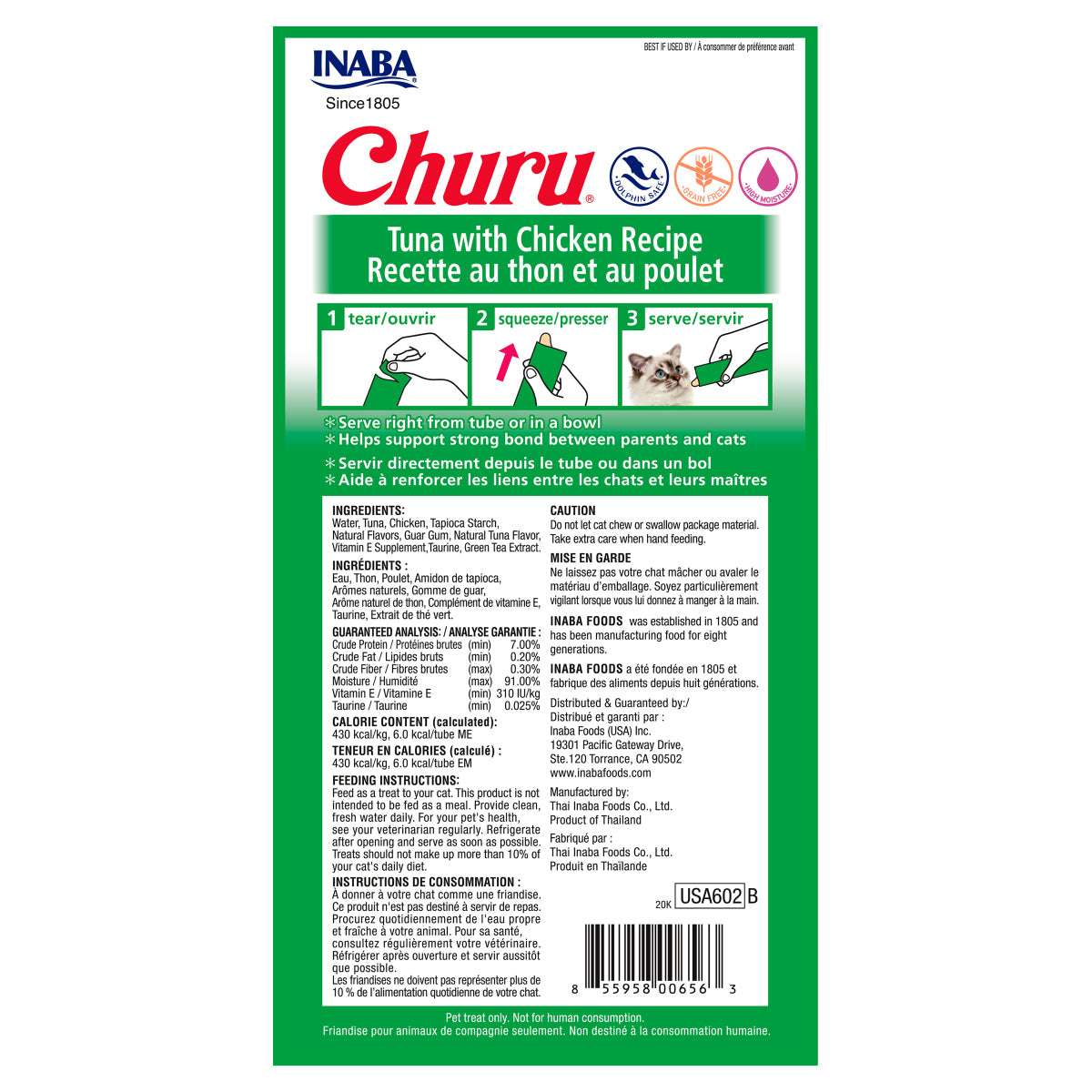 Churu Gato Atún Pollo
