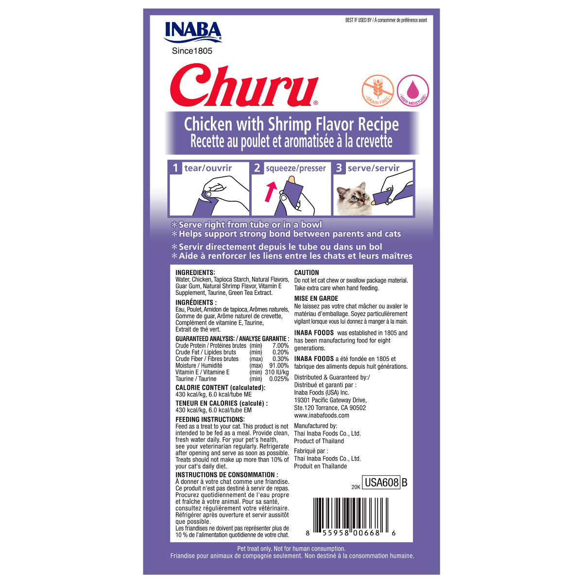 Churu Gato Pollo Camarón