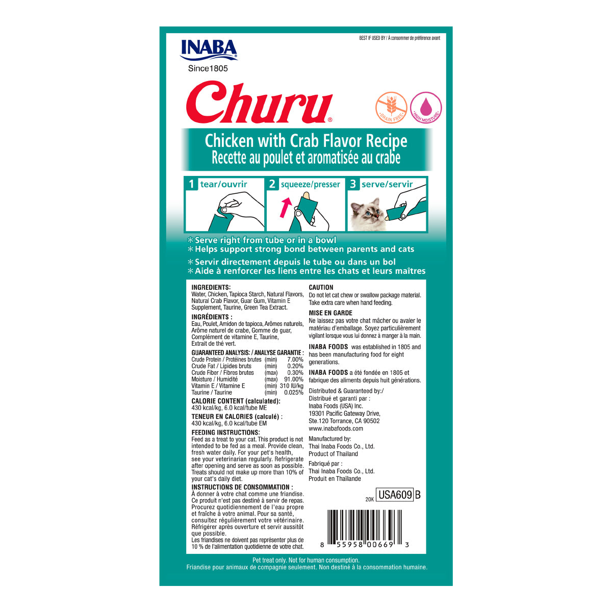 Churu Gato Pollo Cangrejo